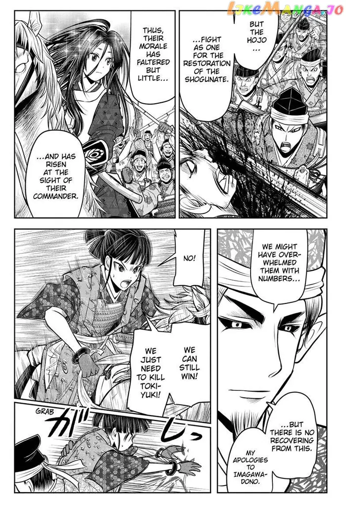 The Elusive Samurai Chapter 90 image 14_optimized